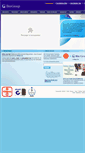 Mobile Screenshot of bingroup.net